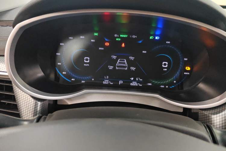 Used Geely Auto Emgrand New Energy 2022 EV Pro Ride-Hailing Version Lithium Iron Phosphate
