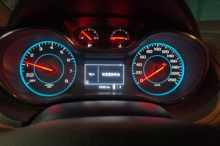 Used Chevrolet Cruze 2016 1.5L Automatic Luxury Edition