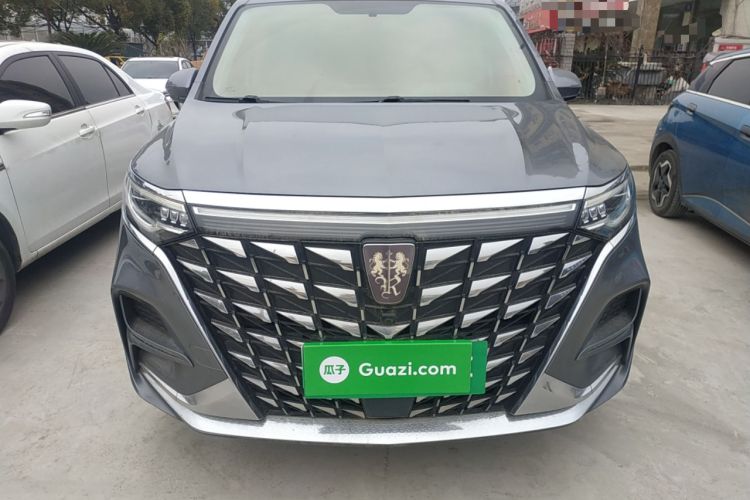 Used Roewe iMAX8 New Energy 2022 First-Class Diamond Edition Front