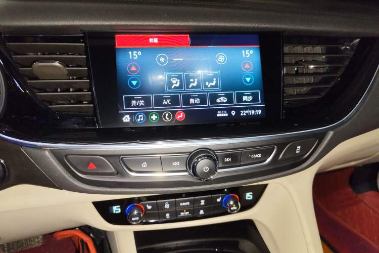 Used Buick Regal 2020 552T Elite Edition
