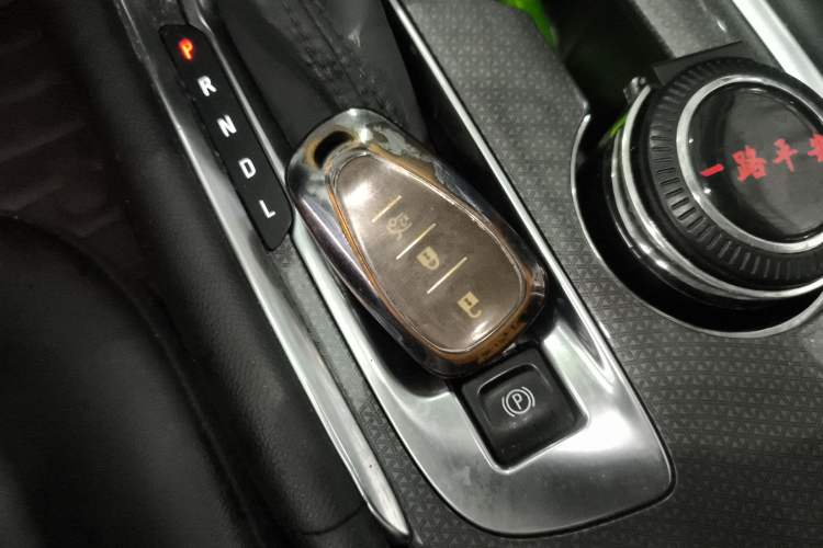 Used Chevrolet Malibu XL 2021 535T Automatic Sport Edition Vehicle Key