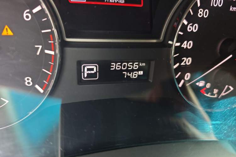 Used Nissan Teana 2016 2.0L XL Comfort Edition