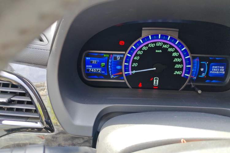 Used BYD S7 2017 2.0T Automatic Prestige Edition
