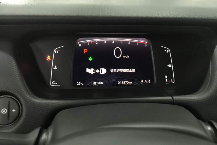 Used Honda Fit 2021 1.5L CVT Trend Edition