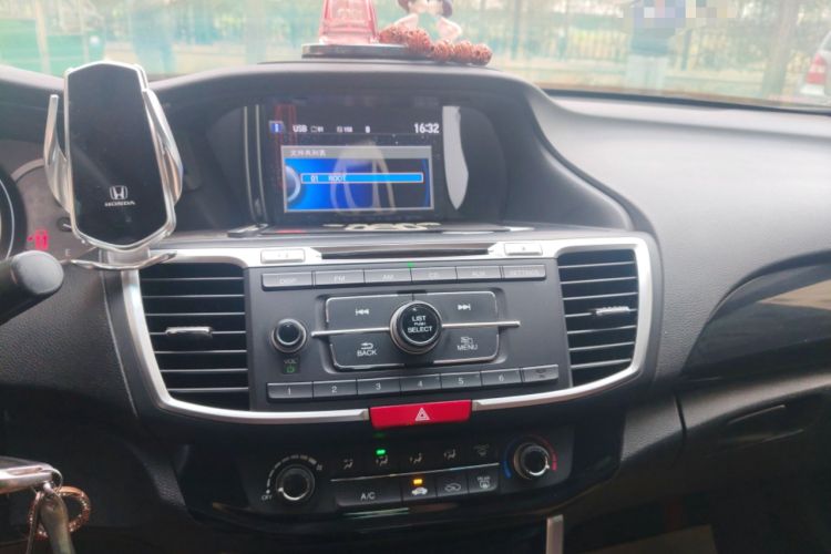 Used Honda Accord 2016 2.0L Comfort Edition
