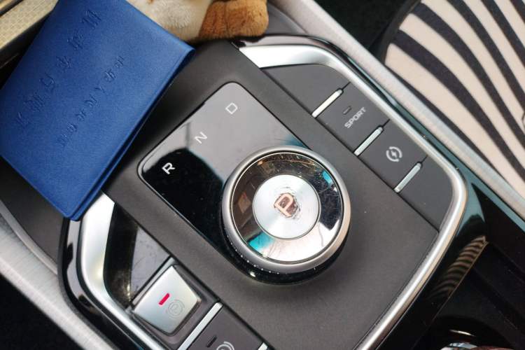 Used Geely Auto Emgrand GSe 2018 ZhenShang Model