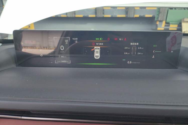 Used Changan Eado 2024 1.5T GDI Automatic Flagship Edition
