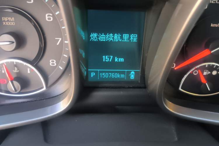 Used Chevrolet Malibu 2013 2.0L Automatic Comfort Edition
