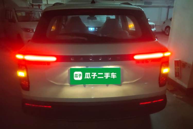 Used Baojun RS-3 2022 SOODA 1.5T CVT Master Edition
