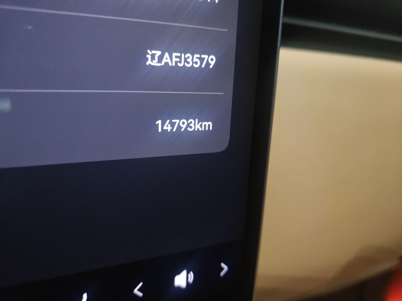 Zeekr 9X 2025 Ultra Edition — снимка 12