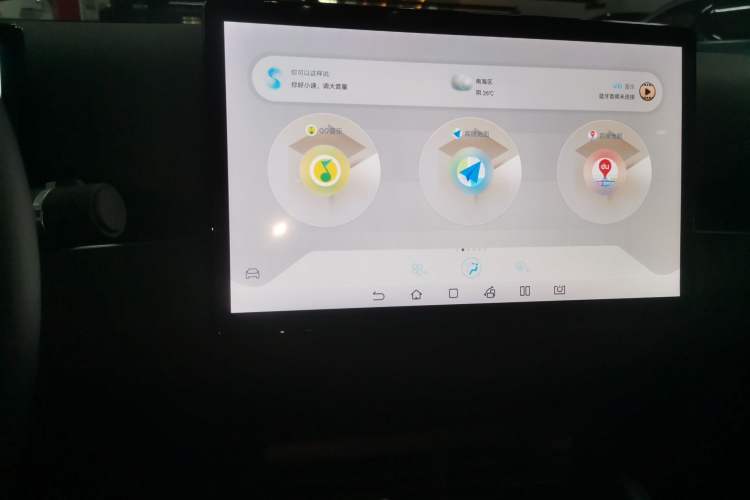 Used BYD Seal 06 New Energy 2024 DM-i 80KM Prestige Model Audio And AC Panel