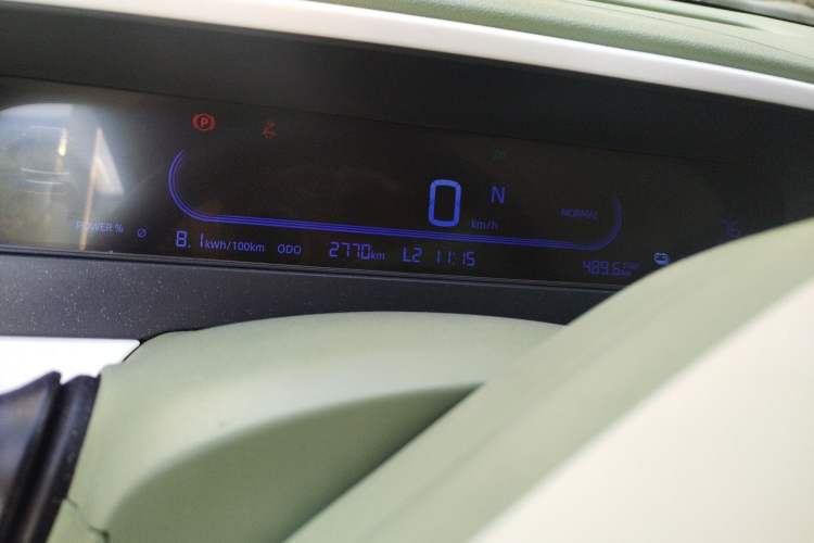 Used Geely Galaxy Panda 2025 210km Panda Rider