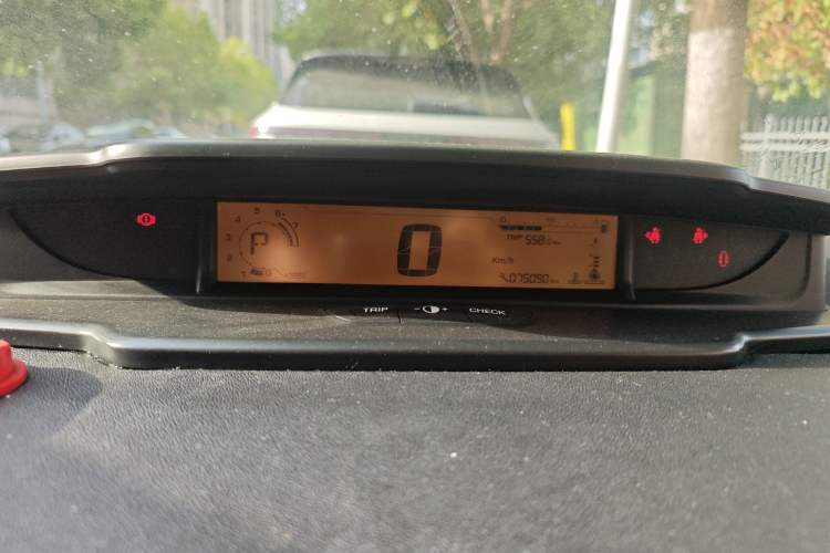 Used Citroen C-Quatre 2012 Sedan 1.6L Automatic Enjoyment Model Instrument Cluster