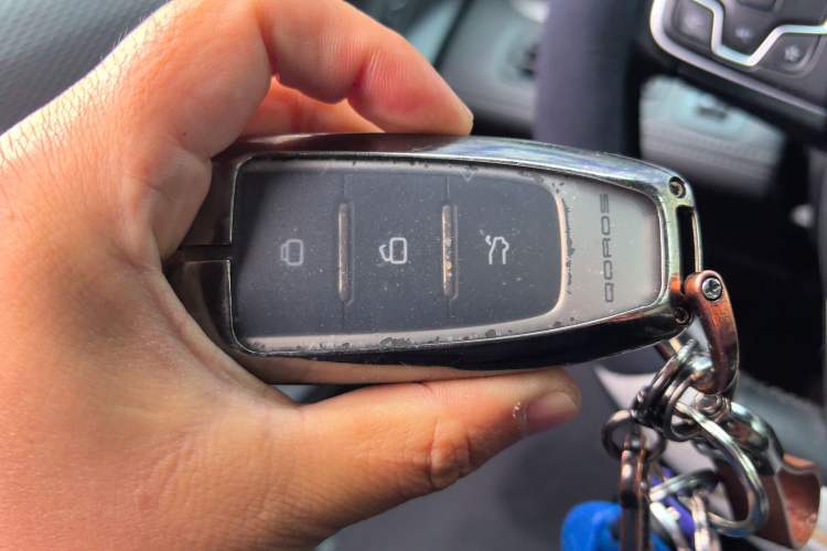 Used Qoros 7 2020 1.8T Cruise Luxury Model Vehicle Key