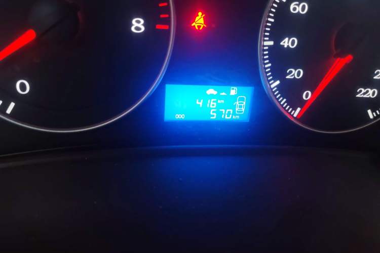 Used Geely Auto Diamond 2016 1.5L Manual Entry-Level Trim