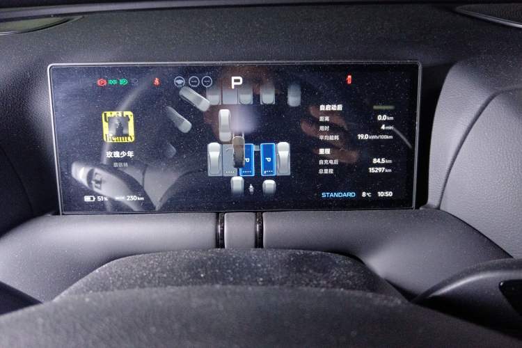 Used XPeng G9 2024 570 Max