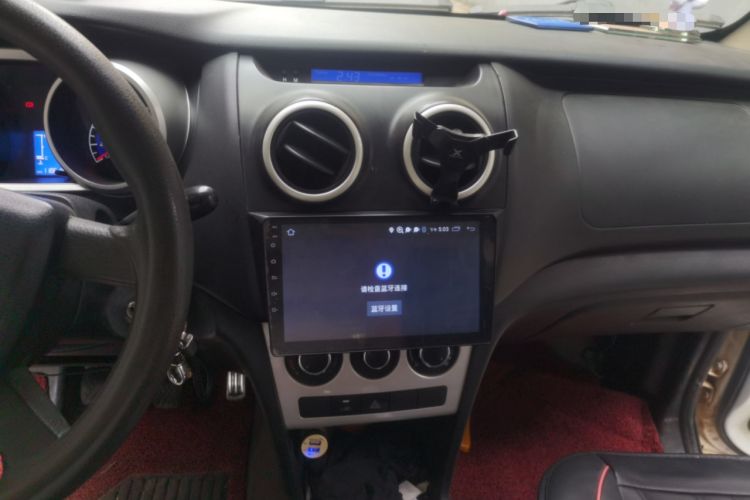 Used CHANGAN KAICHENG Ounuo S 2014 1.3L Happiness Model Audio And AC Panel