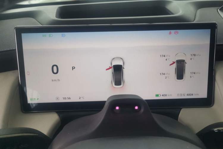 Used Yuanhang Y6 2023 620 km All-Wheel Drive Premium Edition
