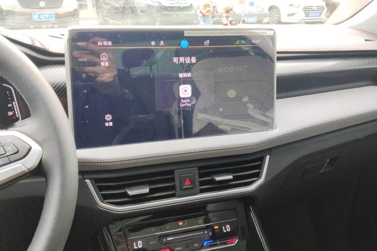 Used Volkswagen Tayron 2024 330TSI Two-Wheel Drive Luxury Plus Advanced Version