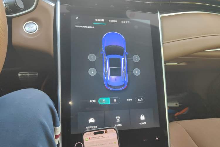 Used Roewe MARVEL X 2018 Rear-Drive Model