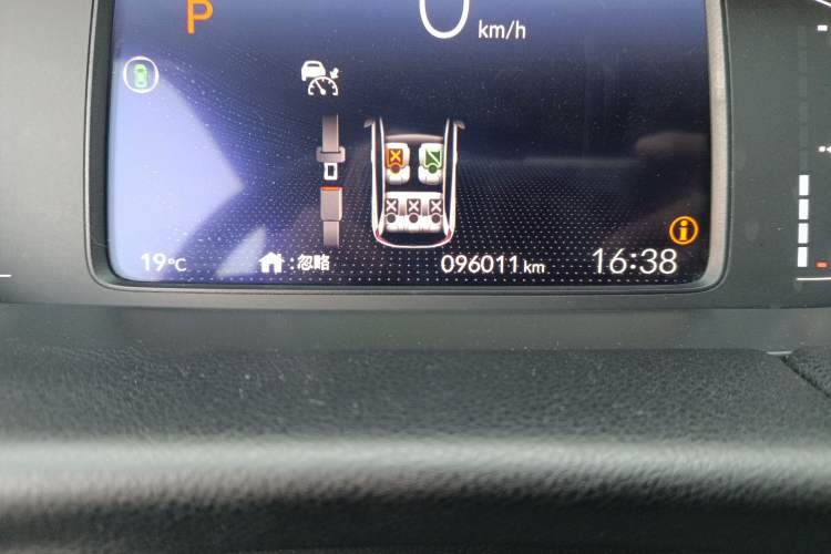 Used Honda LIFE 2021 1.5L CVT SPO-SS Dynamic Edition Odometer Close Up