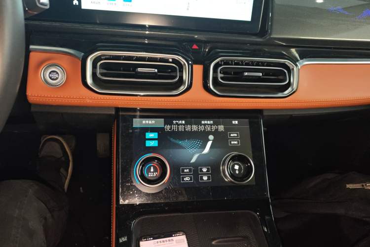 Used JETOUR Shanhai Shanhai L7 2024 1.5T 120km ULTRA 7-Seater
