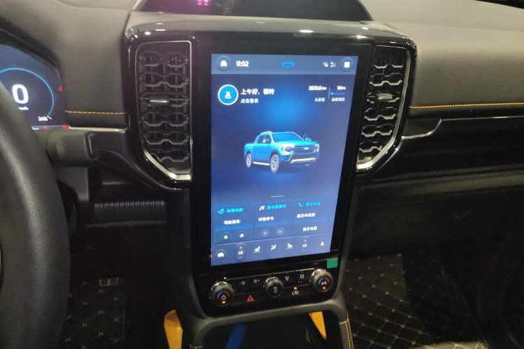 Used Ford Ranger 2023 Wild Terrain 4x4 Automatic Version Gasoline