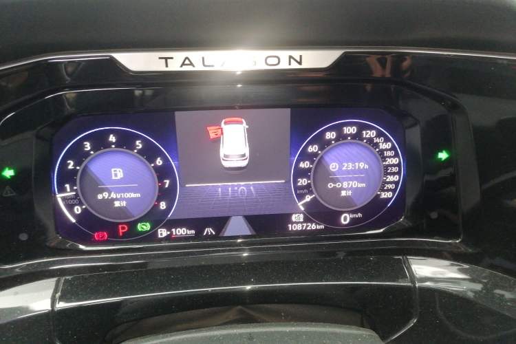 Used Volkswagen Talagon 2021 380TSI Four-Wheel Drive R-Line Touareg Edition