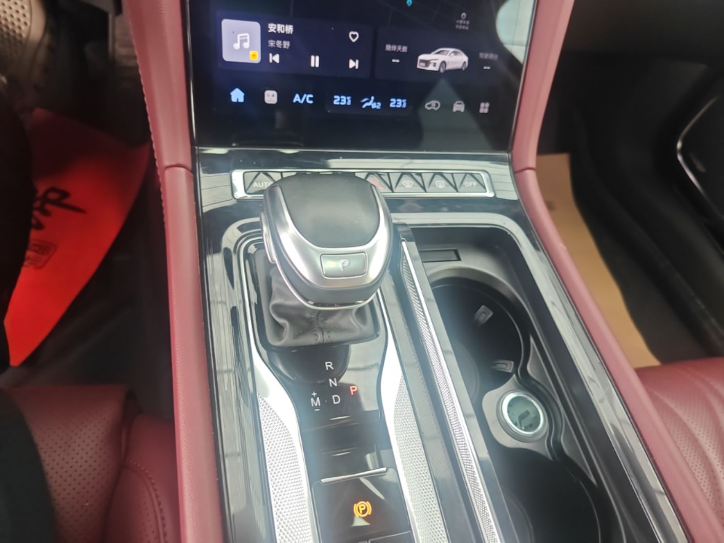 Hongqi H5 2024 2.0T Automatic Smart Connect Flagship Edition - Chinese Trim Ling — снимка 16