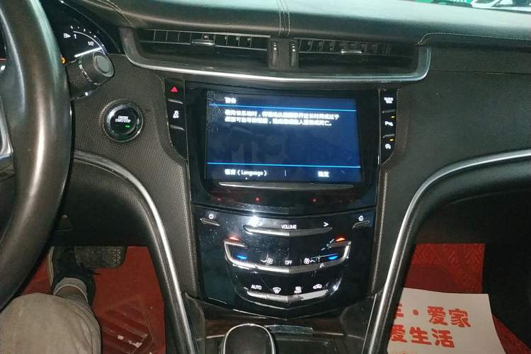 Used Cadillac XTS 2018 28T Tech Edition