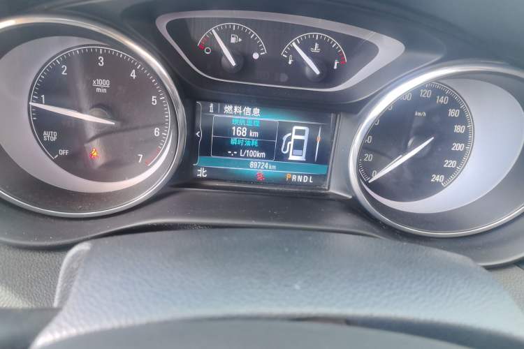 Used Buick Envision 2018 28T Four-Wheel Drive Elite Version
