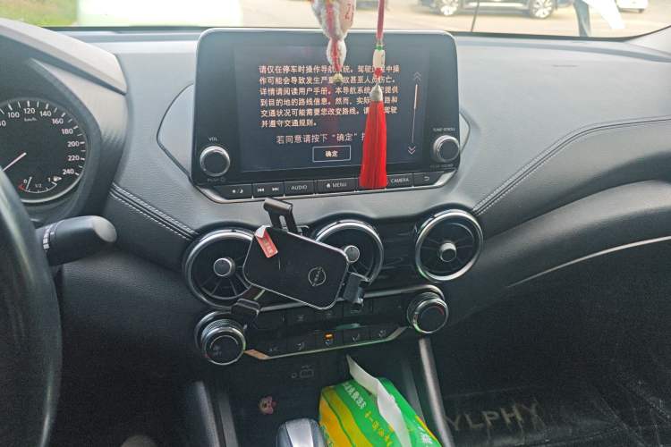 Used Nissan Sylphy 2020 Revised 1.6L XL CVT Enjoyment Edition Audio And AC Panel