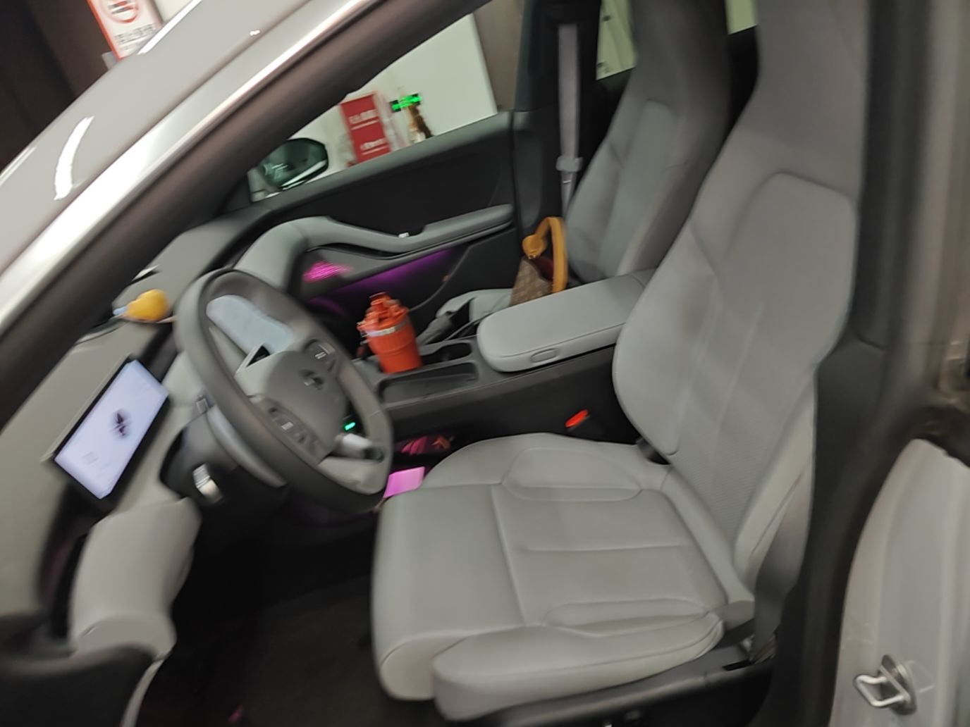 Front Interior