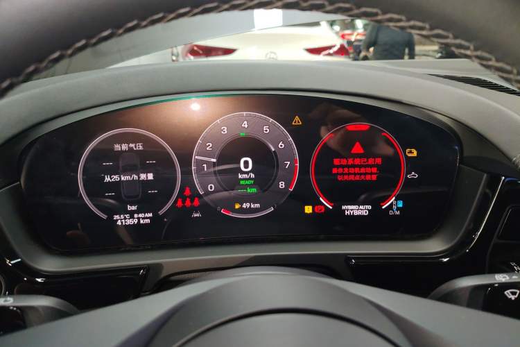 Used Porsche Cayenne E-Hybrid 2024 Cayenne E-Hybrid 2.0T
