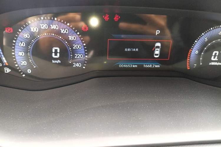 Used Peugeot 408 2024 360THP "Da Da" Edition – Romani Version