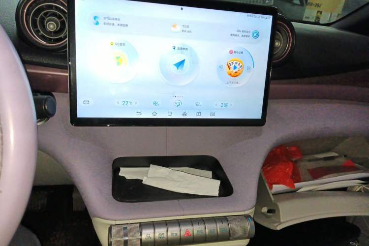 Used BYD Dolphin 2023 420 km Free Version