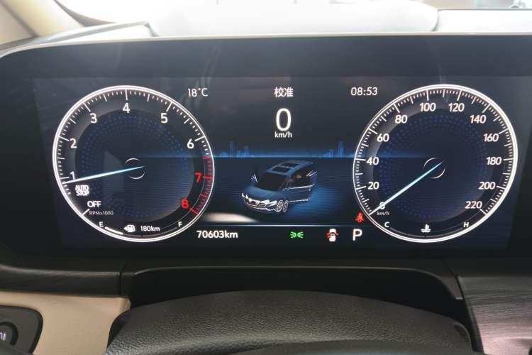 Used Buick GL8 2022 ES Landtrek 653T Luxury Edition
