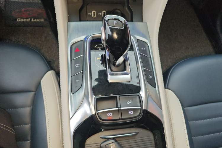 Used MG HS New Energy 2020 eHS 1.5T e-Trophy