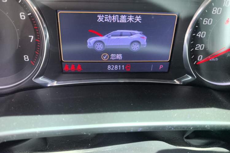 Used Chevrolet Blazer 2020 650T 7-Seater WEI Version
