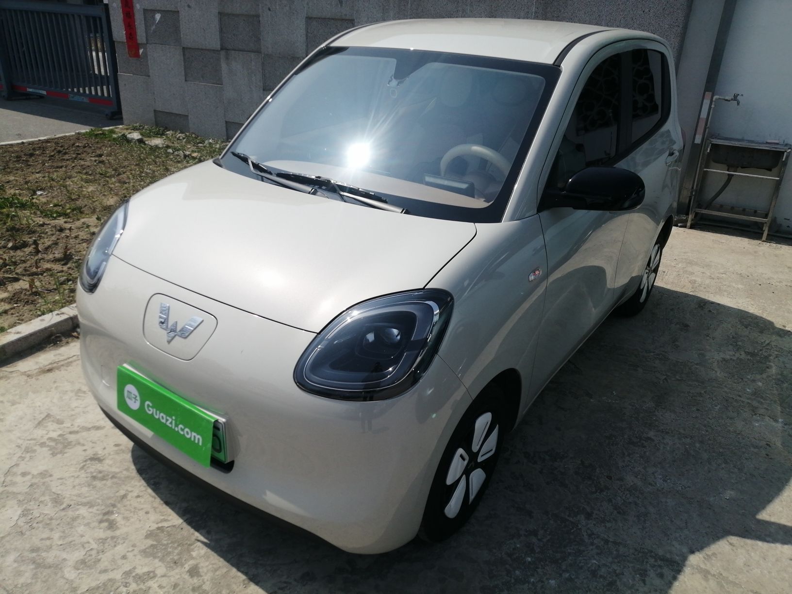 Parte inferior delantera