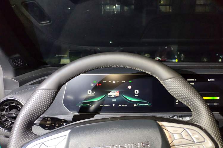 Used FORTHING T5 EVO 2021 1.5TD DCT Starry Edition
