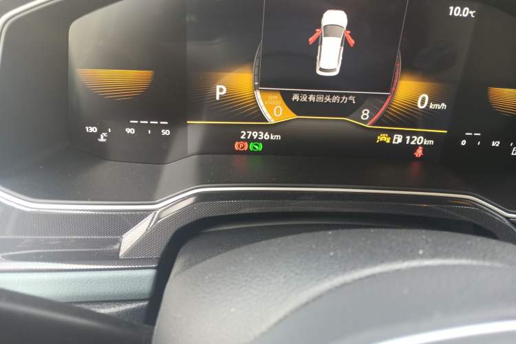 Used Volkswagen Lavida 2023 New Sharp 1.5L Automatic New Wish Edition