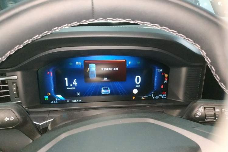 Used Ford Explorer 2025 2.3T EcoBoost Four-Wheel Drive Trail Edition 5 Seats