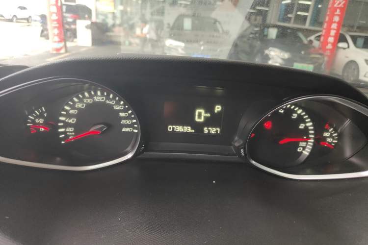 Used Peugeot 308S 2015 1.2T Automatic Shangchi Edition
