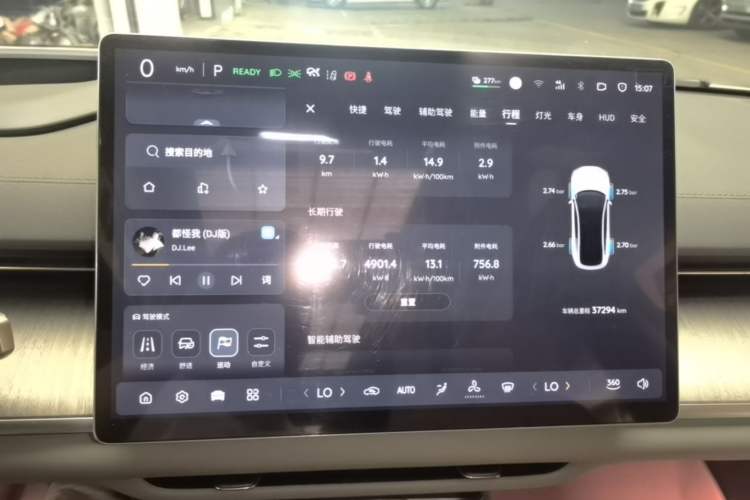 Used CHANGAN NEVO A07 2023 Pure Electric 515 Pro