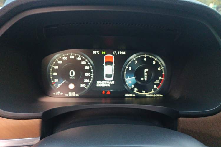 Used Volvo S90 2018 T5 Prestige Edition Instrument Cluster