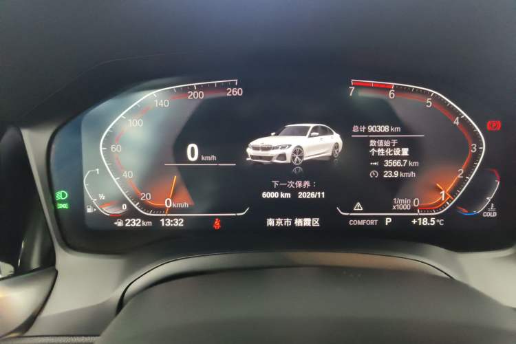 Used BMW 3 Series 2020 325i M Sport Package