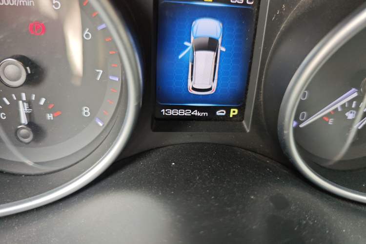 Used Haval H6 Coupe 2020 SmartConnect Edition 1.5T Automatic Two-Wheel Drive Luxury SmartConnect Model Odometer Close Up