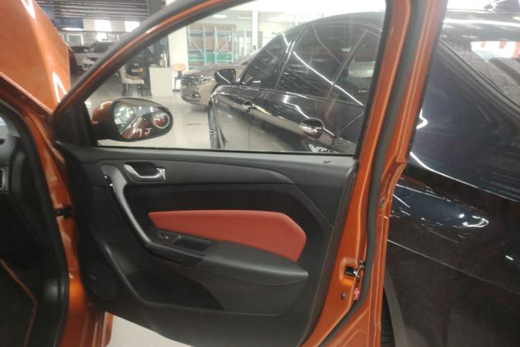 Used Chery Arrizo 5 2017 SPORT 1.5T CVT Prestige Edition
