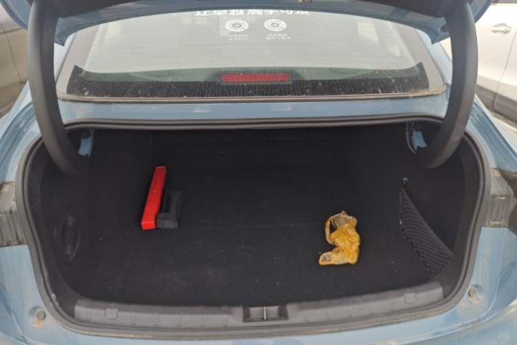 Used Leapmotor B01 2025 550 LiDAR Edition Trunk